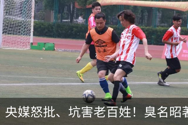 央媒怒批、坑害老百姓！臭名昭著的四大相声名人，个个难以宽恕
